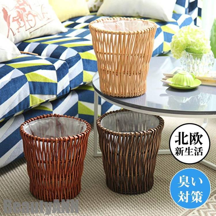 新生活 ゴミ箱 ごみ箱 ダストボックス くず入れ 北欧 円形 くずかご 台所 生ゴミ オムツ キチン用 オフィス用 寝室 洗面所 臭い対策 リビング 子供部屋 プレゼント ギフト