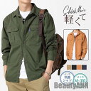 ミリタリーシャツ メンズ トップス 長袖シャツ カジュアルシャツ ワークシャツ 春 春服 秋 秋服 開襟シャツ オールシーズン 快適 大人 無地 プレゼント ギ...