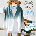 リネンシャツ 長袖シャツ メンズ トップス 綿麻 配色 カジュアルシャツ 春服 夏服 秋服 開襟シャツ ビジネス 快適 無地 定番 アウトドア プレゼント ギフト 新生活