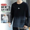 Tシャツ 長袖 ロンT メンズ 秋服 秋物 春 文字 ロングTシャツ インナー トップス スポーツ 男性用 アメカジ かっこいい アウトドア 部屋着 プレゼント ギフト 新生活