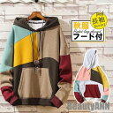 パーカー メンズ トップス プルオーバーパーカー 配色 スウェット 秋服 春服 フード付 長袖 大きいサイズ スポーツ アメカジ アウトドア 紳士用 プレゼント...