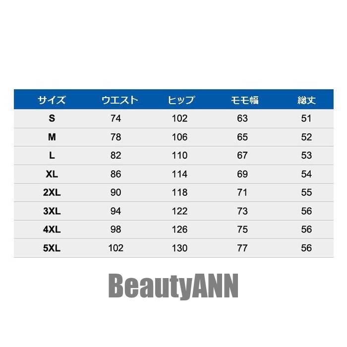 新生活 サーフパンツ メンズ 水着 男性用 水陸両用 インナー付き ボードショーツ トランクス ショートパンツ 夏 ハーフパンツ プレゼント ギフト