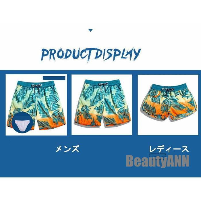新生活 水着 メンズ レディース サーフパンツ 木柄 海パン 海水パンツ サーフショーツ ショートパンツ ハーフパンツ 短パン プレゼント ギフト