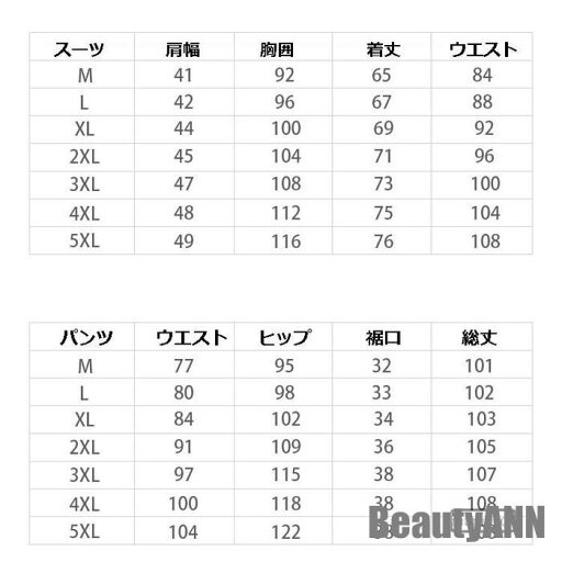 新生活 ビジネススーツ メンズ 秋冬 スーツ スリーピース セットアップ 格子柄 スーツ カジュアル ベスト付き 細身 ベスト 3点セット プレゼント ギフト