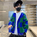 新生活 ニットセーター カーディガン 男の子 子ども 子供セーター 子供服 キッズ 通学 ブルー キッズ 長袖 ニット ボタン ガールズ シンプル 暖かい トップス 春 秋 冬 ジュニア 編み柄 こどもの日 110 120 130 140