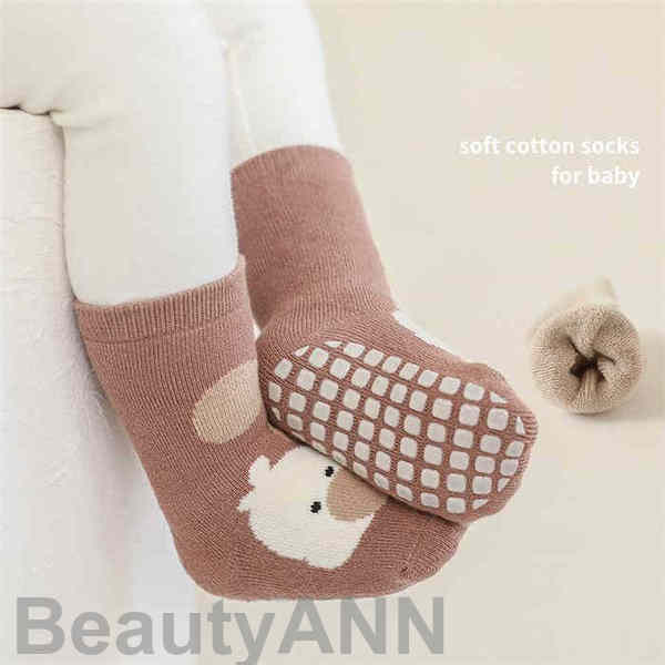 新生活 ハイソックス ベビー 靴下 子供 赤ちゃん 厚手 2足セット パイルソックス 防寒 滑り止め キッズ 女の子 男の子 ニーハイソックス もこもこあったか 暖かい 女児 男児 新生児 お出かけ 外出 動物 可愛い 秋冬 出産祝い