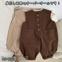 新生活 子供服 サロペット 着回しやすい ゆったり 動きやすい 春 夏 秋 通園 通学 お出掛け お花見 キャンプ オーバーオール パンツ オールインワン 女の...