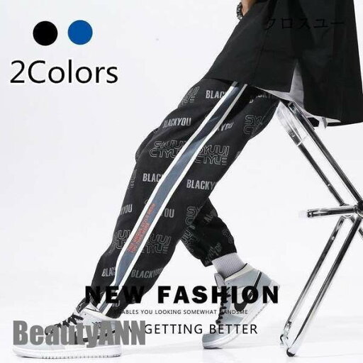 スウェットパンツ ジョガーパンツ メンズ ボトムス テーパードパンツ ルームウェア パンツ スリム 秋服 無地 サイドライン 夏 新生活 プレゼント ギフト スウェットパンツ ジョガーパンツ メンズ ボトムス テーパードパンツ ルームウェア パンツ スリム 秋服 無地 サイドライン 夏 新生活 プレゼント ギフト