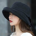 新生活 つば広帽子 ハット 漁夫帽 ラッシュガード つば広 キャップ 旅行 UVカット ハット 日焼け防止 紫外線対策用ハット 帽子 あごひも付属 日よけ帽子 ...