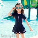 新生活 水着 子供 女の子 キッズ ピンク ブルー 半袖 ワンピース 日よけを防ぐ 弾性が強い 女の子90/100/110/120/130/140 ジュニア プ...