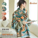 新生活 マフラー ストール 大判 厚手 ボリューム カシミヤタッチ 185*65cm 春 秋 冬 レディース 防寒 着物 羽織 ショール 万能アイテム アクセサ...