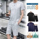 新生活 セットアップ メンズ 上下セット 2点セット Tシャツ 半袖 吸汗速乾 総柄 ショートパンツ 短パン トップス 夏物 カジュアル パジャマ リラックス ...