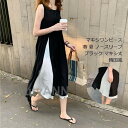 THOM WILLS ワンピース レディース 40代 マキシワンピース 春 夏 ノースリーブ ワンピース ゆったり 体型カバー 韓国風 オシャレ 大人 30代 ...