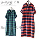 THOM WILLS tシャツワンピ 半袖 レディース ワンピース パーカーワンピース 夏 着痩せ 膝下 体型カバー ポケット ボーダー カジュアル おしゃれ ...