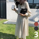THOM WILLS ワンピース 春 長袖 きれいめ カジュアル レディース ロング ロングAライン 大人可愛い ドット柄 総柄 水玉 立ち襟 プリーツ プリー...