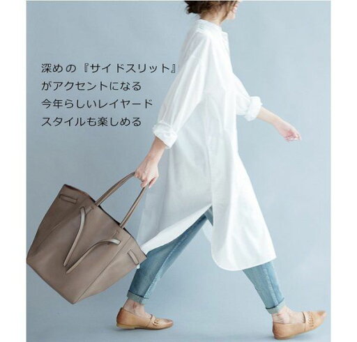 シャツワンピース ロング丈 レディース ワンピース ロングシャツ チュニック ロングワンピース 秋 白シャツ ゆる 体型カバー コットン 綿 トップス 母の日 プレゼント シャツワンピース ロング丈 レディース ワンピース ロングシャツ チュニック ロングワンピース 秋 白シャツ ゆる 体型カバー コットン 綿 トップス 母の日 プレゼント