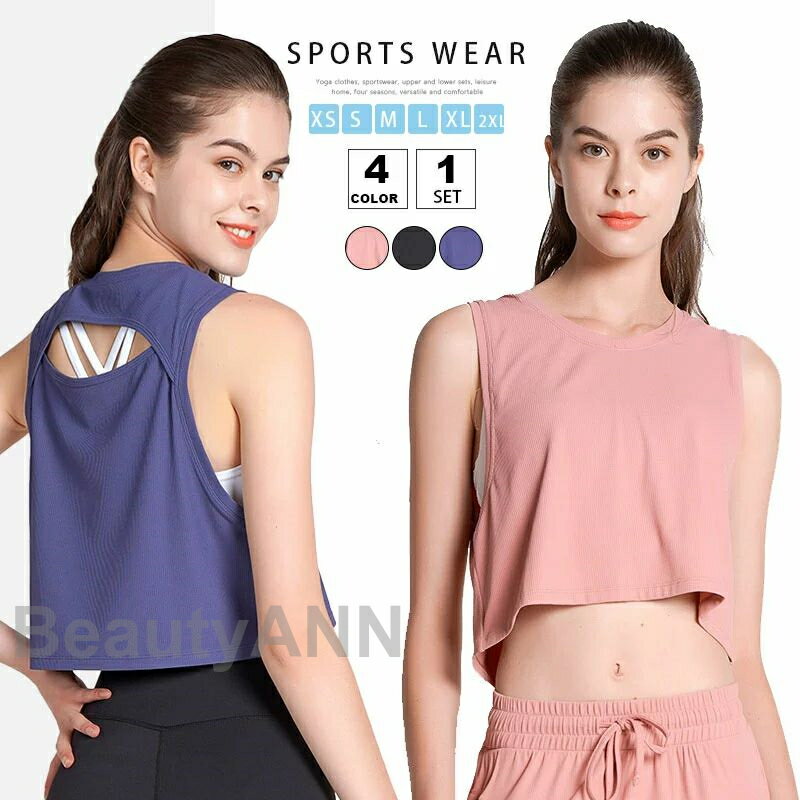 ヨガウェア 速乾性 tシャツ トップス yoga ゆったり レディース 女性 スポーツウェア ジムウェア フィットネスウェア ピラティス 運動服 吸汗性 通気性...