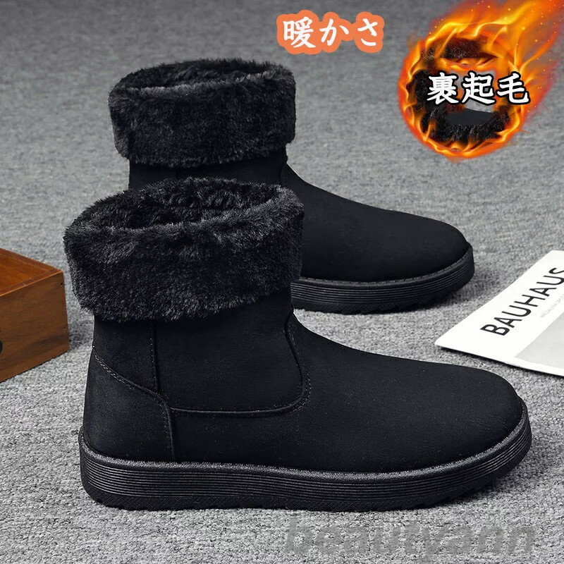 ɴ 󥺥Ρ塼  ɴ  ɳ Ρ֡ ߷ ࡼȥ ΢ ݲ ä Ρȥ졼˥ Ȥ ȥɥ ѷ ...