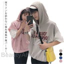レイヤード 半袖パーカー 重ね着風 Tシャツ 5分袖 パーカーTシャツ トップス 男女兼用 ロゴT メンズ ゆるパーカー 中学生 高校生 10代20代 原宿系 ...