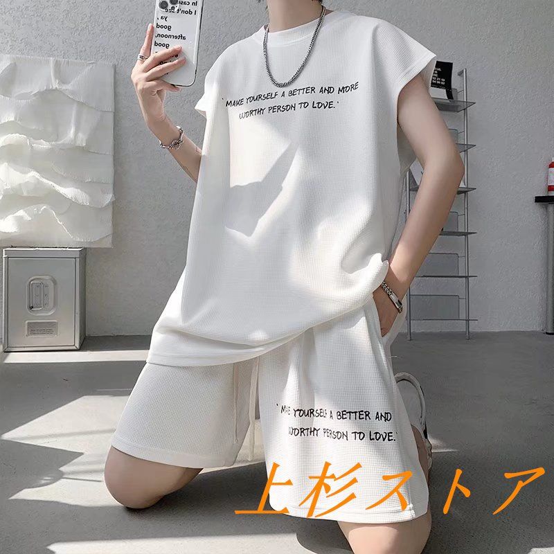 セットアップ メンズ ノースリーブ 春 夏 上下 セット ハーフ パンツ 部屋着 大きいサイズ