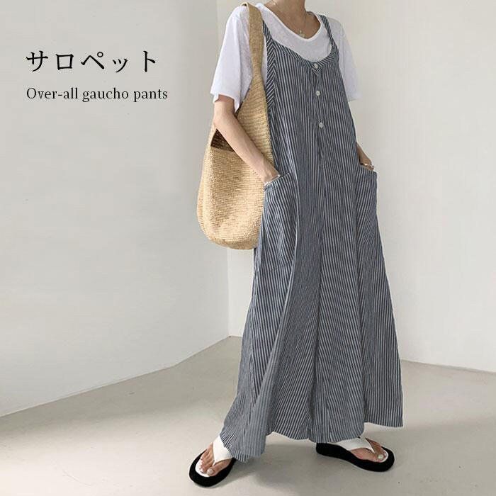 【楽天スーパーSALE割引商品】サロペット レディース オールインワン 体型カバー ロングパンツ ガウチョパンツ ガウチョ スカンツ スカーチョ ノースリーブ ストライプ柄 母の日 プレゼント
