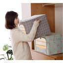 収納ケース 折りたたみ 収納ボックス 押し入れ収納 衣類収納 衣装ケース 収納ケース 収納 かご シンプル ハンドル付き 積み重ね 折り畳み式 大型 子供服 衣...