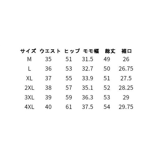 ショートパンツ ハーフパンツ メンズ 短パン ショーツ OUTDOOR 5部丈 クライミング ショートパンツ イージーパンツ 登山 無地 ベルト付き お中元