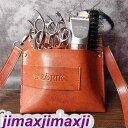 新品 美容師専用バッグ シザーバック 美容院 トリマー 専用 PUレザー 収納バッグ はさみ、ヘアクリップ、ブラシ、くし、スプレーボトルなどの収納に適して