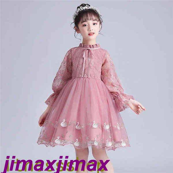 新品 ドレス 子供ドレス キッズ 膝丈ワンピース 高級dress ピアノ発表会 ベージュ 子供ドレス 誕生日 パーティー ベビードレス 長袖 子どもドレス フォーマル 七五三 お呼ばれ イベント ステージ衣装 結婚式 演奏会 100