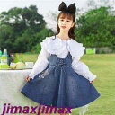 新品 セットアップ 子供服 ワンピース 長袖 女の子2点セット キッズ サロペット 女の子 韓国子供服 上下セット シャツ+サロペット 春秋着 デニムスカート 可愛い おしゃれ 通学着 子ども服 こどもの日刺繍 120 130 140