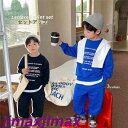 新品 子供服 セットアップ 男の子 長袖 ジャージ キッズ 韓国子供服 上下セット ズボン 男の子 こどもの日 春秋 パンツ ゆったり 2点セット パーカー ロングパンツ スポーツスーツ キッズ こども 90 100 110 120