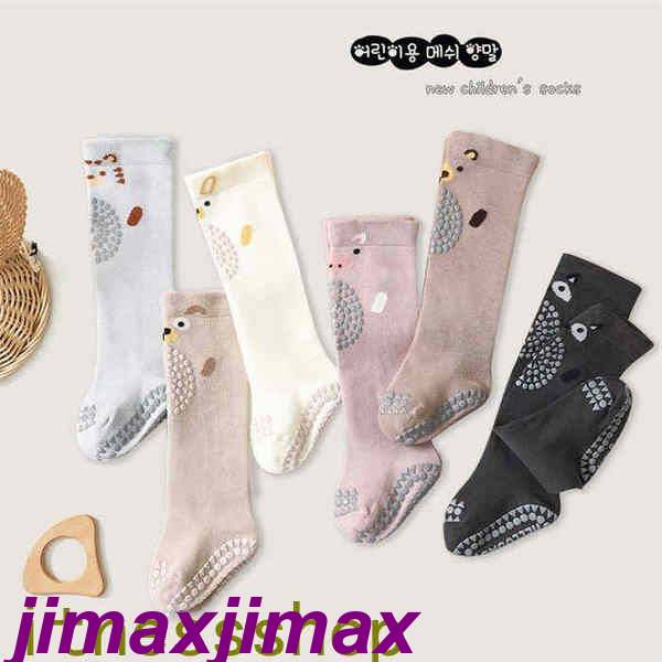新品 ハイソックス ベビー 靴下 子供 赤ちゃん 厚手 2足セット 滑り止め パイルソックス 防寒 キッズ 女の子 男の子 ニーハイソックス もこもこあったか 暖かい 女児 男児 新生児 お出かけ 外出 動物 可愛い 秋冬 出産祝い