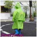 新品 レインコート キッズ 雨合羽 ランドセル対応 こども ランドセル リュックサック 通学 通園 女の子 女子 子供 子ども 撥水加工 おしゃれ レインウェア...