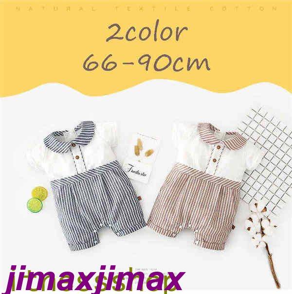 新品 ベビー服 赤ちゃん ロンパース 綿 カバーオール キッズ ストライプ柄 可愛い 新生児 女の子 男の子 出産祝い プレゼント 入園式 発表会 七五三