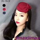新品 カクテルハット トーク帽 礼装帽子 ヘッドドレス ヘアアクセサリー ウェディングハット ミニ 帽子 チュール フラワー 小物 ブライダル小物 ウェディング...