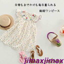 新品 子供服 ワンピース ノースリーブ 女の子 刺? フラワ 夏服 お誕生日会 遊園地 発表会 お食事 カジュアル 可愛い 夏 キッズ服 ベビー服 ドレス お花 お姫様ドレス キッズ 子ども ベビー dress 子ども服 おしゃれ