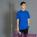 新品 オリジナルTシャツ レディース メンズ 親子ペア カップル オリジナルプリントで作る オリジナル プリント tシャツ 綿 オーダーメイド 写真印刷 半袖 名入れ 文字 写真 画像 チームで お店で 部活で 学園祭 母の日 父の日