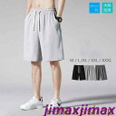 新品 サーフパンツ メンズ 海水パンツ リゾート M L XL 2XL 3XL ハーフパンツ 水遊び 普段着 街履き 旅行 プール 海 海外旅行 沖縄 夏 スイムパンツ 水陸両用 タウンユース 街 ビーチ