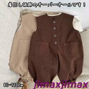 新品 子供服 サロペット 着回しやすい ゆったり 動きやすい 春 夏 秋 通園 通学 お出掛け お花見 キャンプ オーバーオール パンツ オールインワン 女の子...