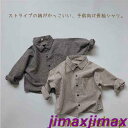 新品 ネルシャツ ストライプ おしゃれ 羽織 ジャケット 長袖 春 春物 シャツ トップス キッズ服 お揃い 男の子 女の子 子供 服 キッズ ガールズ 子供服幼稚園 小学生 子供シャツ 長袖シャツ トップス 秋 春秋 兄弟揃い