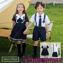 新品 ワンピース セーラー 男の子 女の子 キッズ 子供 ジュニア フォーマル 子供服 入園式 100cm-160cm 結婚式 スーツ フォーマルスーツ おしゃれ 卒業式 ネクタイ付き シャツ ベスト お宮参り 英国風 記念日 七五三(4)