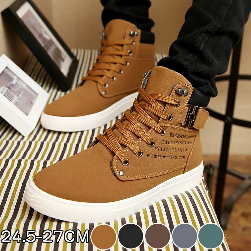 防寒靴 メンズスノーシューズ メンズ紳士靴ハイヒール 防寒 冬用 防滑 スノーブーツ 冬靴 ムートン 保温 あったか スノートレーニング 暖かい アウトドア 雪...