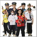 ハロウィン消防服子供の日服装警察弁護士パイロット医師労働者子供コスプレ服舞台道具リアルCSパフォーマンス衣装子供用 ポリス 警察官 コスプレ ハロウィン パーティー イベント 舞台 衣装 仮装 コスチューム プレゼント