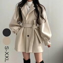 レディース ロング アウター 中綿コートコート小さいサイズ 大きいサイズ カジュアル シンプル 秋物 冬服 防寒 防寒 羽織無地 暖かい 通勤 上品通勤 入園式...