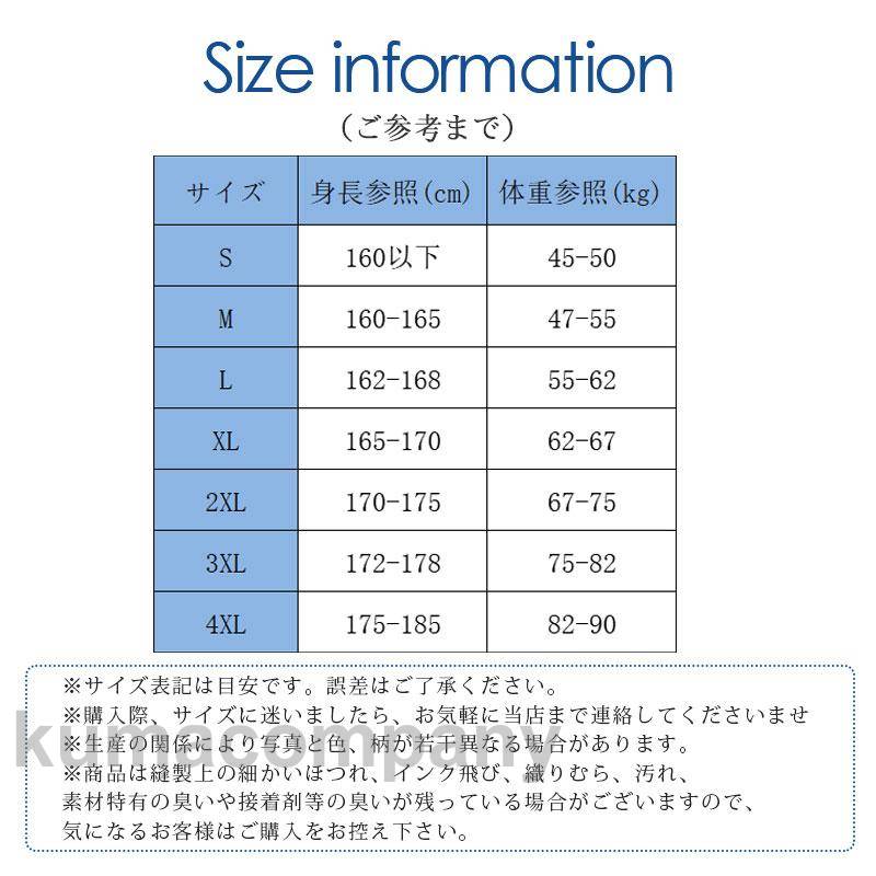 スーツ メンズ セットアップ 上下セット 洗える フォーマル ビジネス 面接 通勤 結婚式 就職 卒業式 成人式 おしゃれ 紳士服 二次会 パーティー