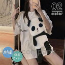 Tシャツ 半袖 レディース 刺繍 パンダ柄 英字 カットソー ミドル丈 春 夏 女の子 カジュアル ゆったり 通学 20代 おしゃれ 可愛い 快適