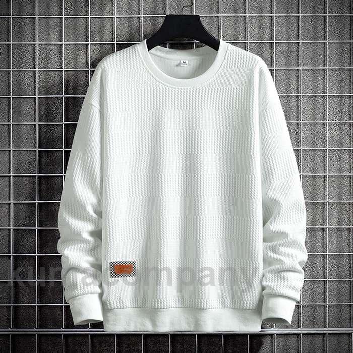 トレーナー メンズ 長袖 トップス クルーネック 長袖Tシャツ シンプル カジュアル おしゃれ 柔らか 無地 かっこいい 通勤 通学