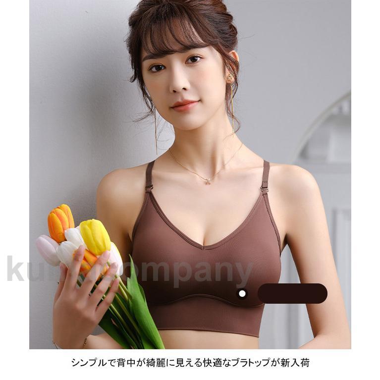 Pigeon(ピジョン) Pママの妊婦帯セット LLL ブラック 412924