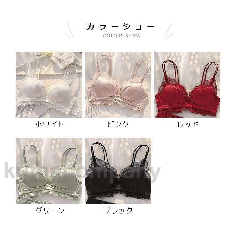 【楽天スーパーSALE割引商品】ブラ ノンワイヤー レディース ブラジャー 盛れる 可愛い サテンブラ 胸を大きく見せる レース付 下着 脇高 3/4カップ ダブルベルト 蝶結びリボン