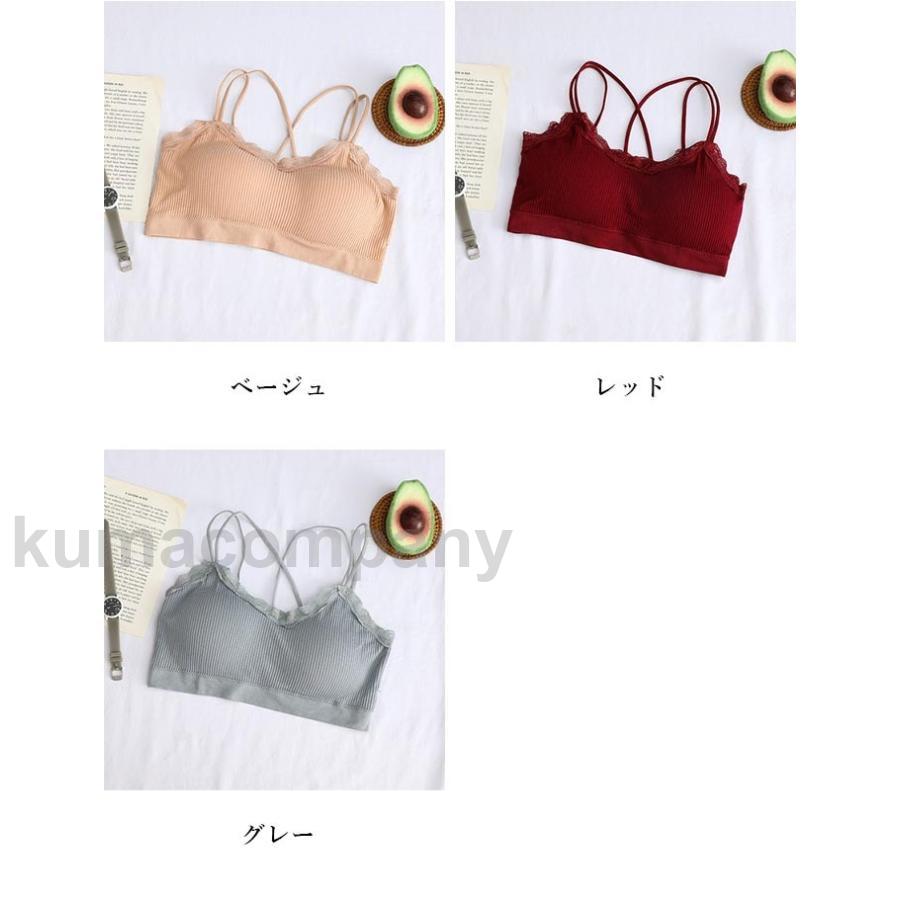 ネコポスバッククロスキャミソール ブラジャー レディース 夏 レース パッド付き ノンワイヤー おしゃれ カジュアル 可愛い オフィス インナー